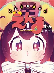 苦瓜影视作品档案漫改无糖雨季剧照